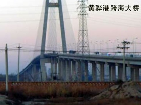 鄂托克注浆管小导管管棚管应用案例