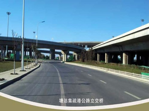 鄂托克案例展示